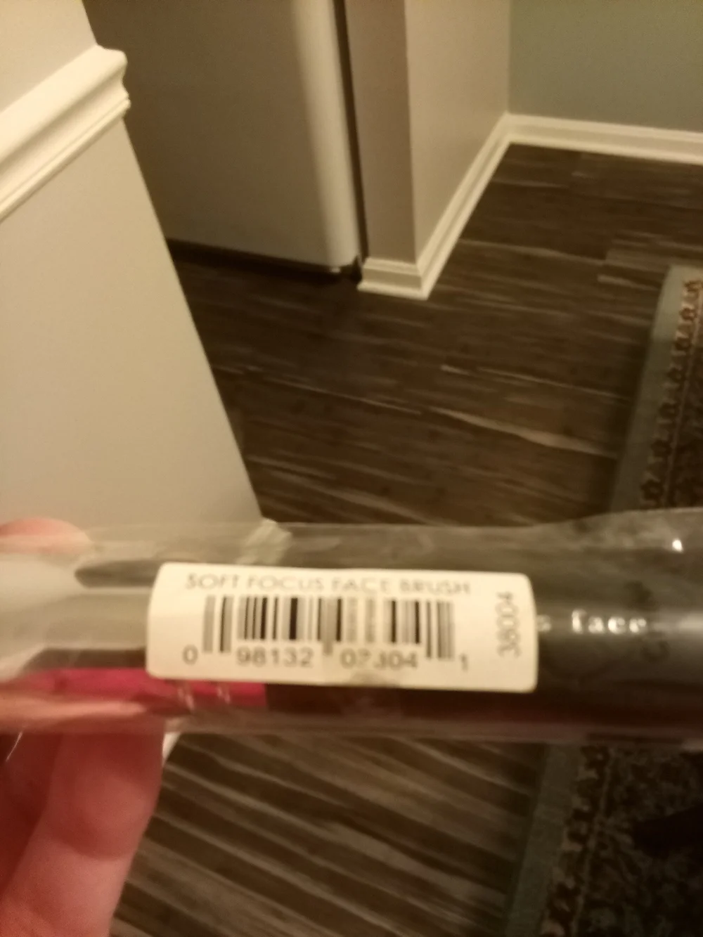 N/A powder brush